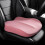 Seat Cushion Memory Foam for Short People Pink 2