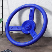 Volante de simulação de direção infantil em plástico azul escuro1