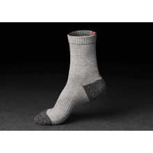 Chaussettes de randonnée en laine mérinos pour enfants (4 paires)
