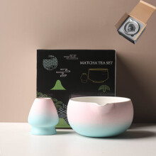 Bol à matcha en céramique avec bec verseur et support pour fouet, 500 ml
