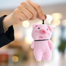Colgante de peluche con forma de cerdito, adorno para bolso con cabeza torcida