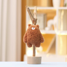 Teddybjørn plysjleketøy 12 cm