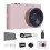 Caméra numérique 1080p, autofocus, zoom 16x, 32 Go 1