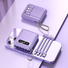 10000mAh Portable Power Bank USB-C In/Out