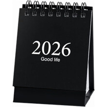 Mini-Tischkalender Schwarz 2026–2027, aufstellbar, zum Umklappen