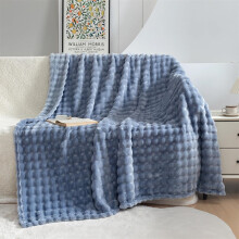 Coperta in flanella leggera, 39x59 pollici