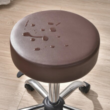 Housse de chaise ronde en cuir PU imperméable et anti-poussière