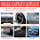 Car Scratch Repair Pen Waterproof Paint Touch-Up 2-Pack 7