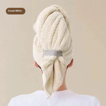 Microvezel haarturban voor dames, absorberend en sneldrogend.
