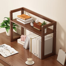 Étagère de bureau réglable en bois à double niveau, couleur café