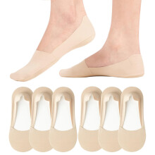 Unsichtbare Damensocken aus Nylon-Spandex, 6 Paar