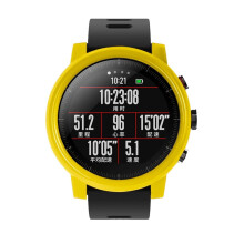 PC-behuizing voor Amazfit Stratos2/2S horloge met scherm