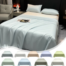 Silk Bedding Set Solid Color Washable 4-Piece