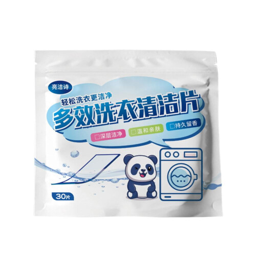 Foi de detergent de rufe multi-acțiune ecologice 120