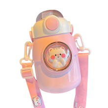 Gourde Kawaii pour enfants 700 ml avec paille et sangle