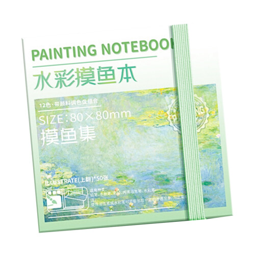 Aquarellblock mit Farbschale, 50 Blatt, 80 x 80 mm