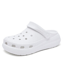 (White, 44-45) New men's clogs, non-slip, non-slip, non-abrasive, thick-soled outer slippers for couples, summer sandals