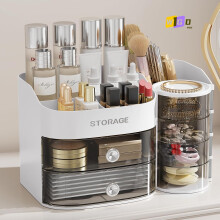 Organisateur de maquillage rotatif blanc Ă 4 niveaux pour comptoir