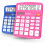 Calculadora de mesa com dígitos, visor LCD grande e dupla alimentação. 1