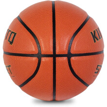 Dětské basketbalové kalhoty z měkké kůže, velikost 5, oranžové, vyfouknuté