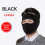 Winter Face Mask Fleece-Lined Full Coverage for Men and 5