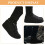Surchaussures imperméables pour baskets en latex (2 paires) 7