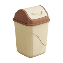 Poubelle carrée avec couvercle 34,8 x 24,4 x 24,4 cm, plastique anti-odeurs