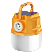 Solcelledrevet campinglampe med USB-lading og sammenleggbar design
