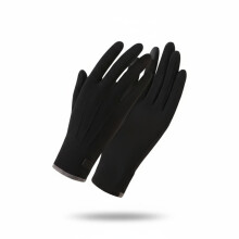 Winter-Thermohandschuhe mit Touchscreen, winddicht, fleecegefüttert