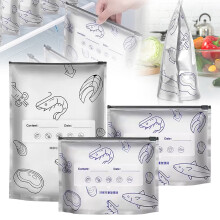 Bolsas de aluminio para congelar con cierre de cremallera (30 unidades)