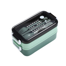 Boîte à lunch micro-ondable isotherme 1200 ml, étanche et empilable
