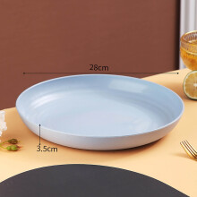 Assiettes à salade rondes en plastique antidérapant, plat de service de 15 cm