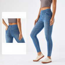 Jeggings en denim skinny stretch taille haute pour femmes avec