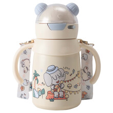 Geïsoleerde waterfles met rietje voor kinderen, 500 ml, lekvrij.