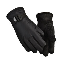 Zimowe rękawiczki jeździeckie Thermal Heavy Duty Grip1 para