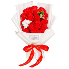Μπουκέτο με Τεχνητά Τριαντάφυλλα 18 Τεμάχια