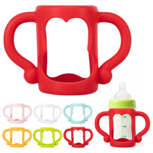 Gelber Babyflaschengriff, Weithalsversion, kompatibel mit der 2.