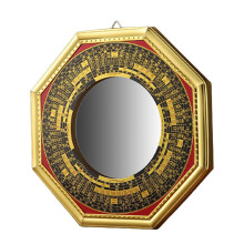 Ronde vintage Chinese spiegel, bolvormig en hol, 4-6 inch.