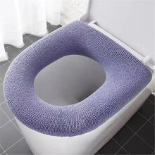 Coussin de siège de toilette tricoté, chaud, doux, lavable, taille universelle