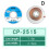 Solder Braid Copper Wire Bronze Low Residue 7