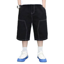 Boys Cargo Shorts, Stretch Utility Shorts with Multi-Pockets, Casual Outdoor Bottoms – Compatible with 6-7Y, Black