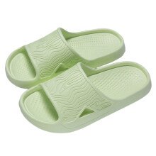 Slippers for Women,Men's And Summer Thick Soled Indoor Non Leisure Bathroom Soft Soled Slippers,Womens Slippers,Green,7
