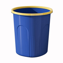 Poubelle de cuisine ronde en plastique extra large