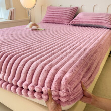 Drap-housse en polaire microfibre Queen, poche profonde de 38 cm