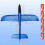 Foam Glider Airplanes for Children 2 Pack 5