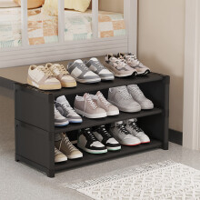 Shoe Cabinet Plastic Multi-Layer Dorm Entryway Rack 4-Tier