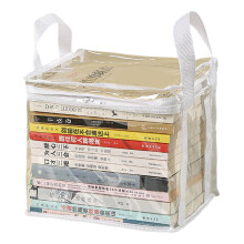 Boîte de rangement pour livres imperméable et pliable pour dortoir