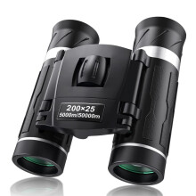 20x25 HD Compact Pocket Binoculars, Portable Non-slip Telescope for Birdwatching, Hunting & Stargazing