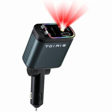 Starlight Retractable 4-in-1 Car Charger, 69W Fast Charging, Starry Sky Adapter Compatible with iPhone 16/15/14/13/12 & Android