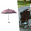 Baby pram umbrella with clamp red 1 piece 7